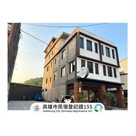 דירות Qishan 風起文旅 The Wind Rises מראה חיצוני תמונה